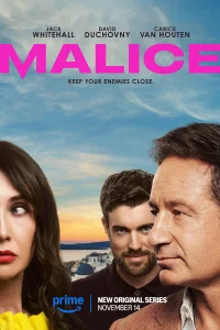  Злой умысел 